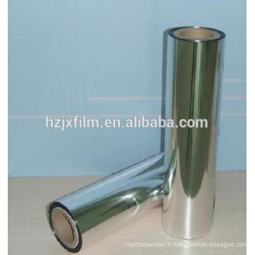 Aluminium Vacuum Mylar